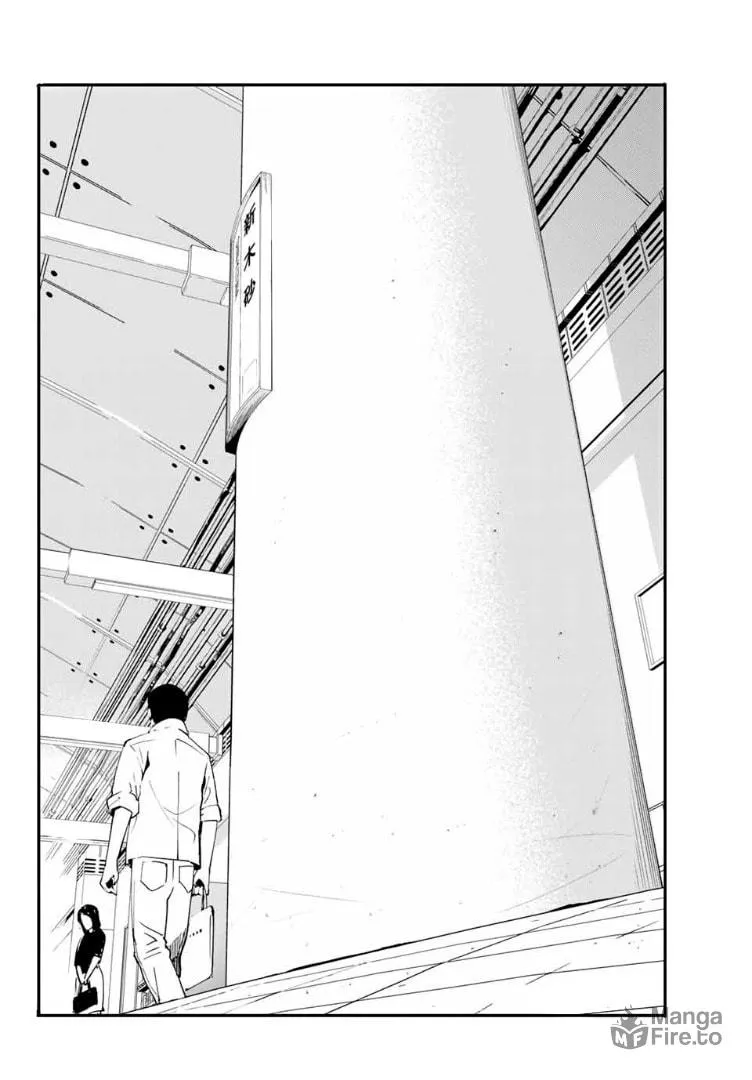 Shin Honkaku Mahou Shoujo Risuka Chapter 1 page 27 - 