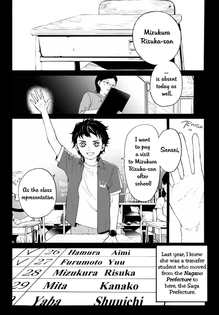 Shin Honkaku Mahou Shoujo Risuka Chapter 1 page 31 - 