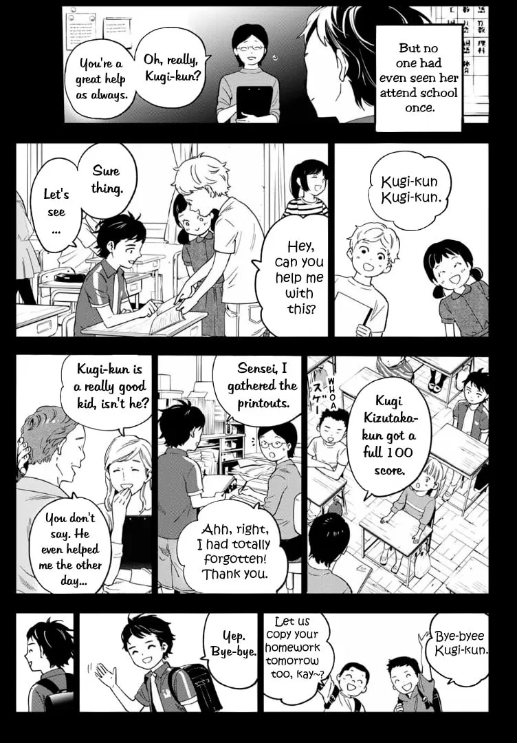 Shin Honkaku Mahou Shoujo Risuka Chapter 1 page 32 - 