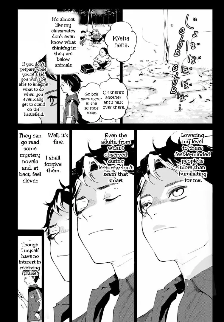 Shin Honkaku Mahou Shoujo Risuka Chapter 1 page 34 - 