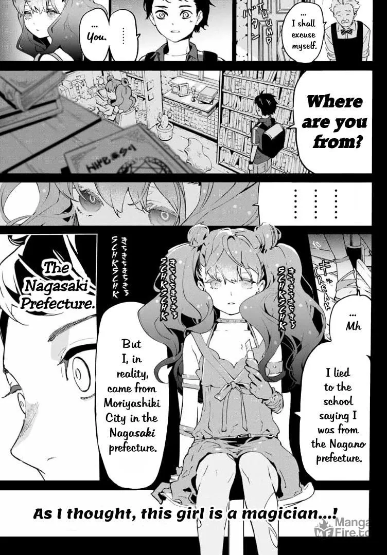 Shin Honkaku Mahou Shoujo Risuka Chapter 1 page 39 - 