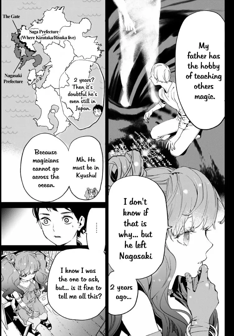Shin Honkaku Mahou Shoujo Risuka Chapter 1 page 41 - 