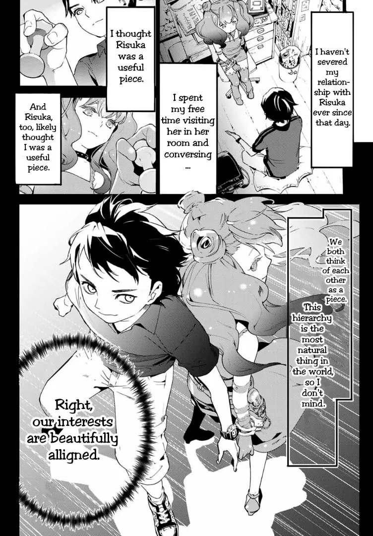 Shin Honkaku Mahou Shoujo Risuka Chapter 1 page 52 - 