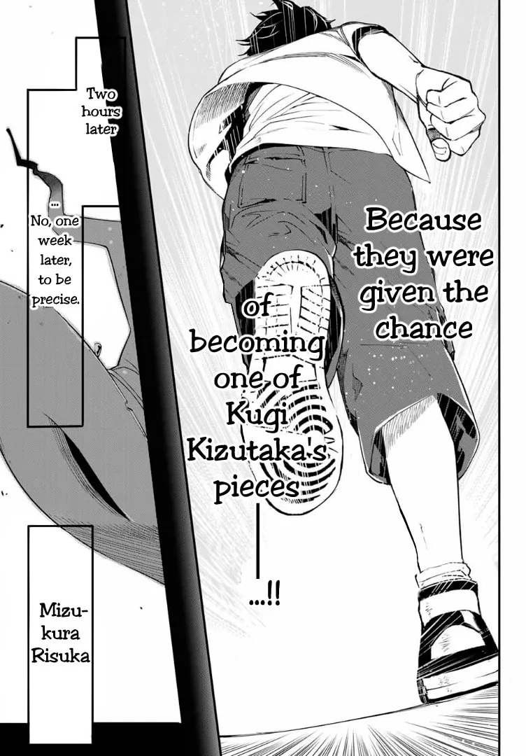 Shin Honkaku Mahou Shoujo Risuka Chapter 1 page 56 - 