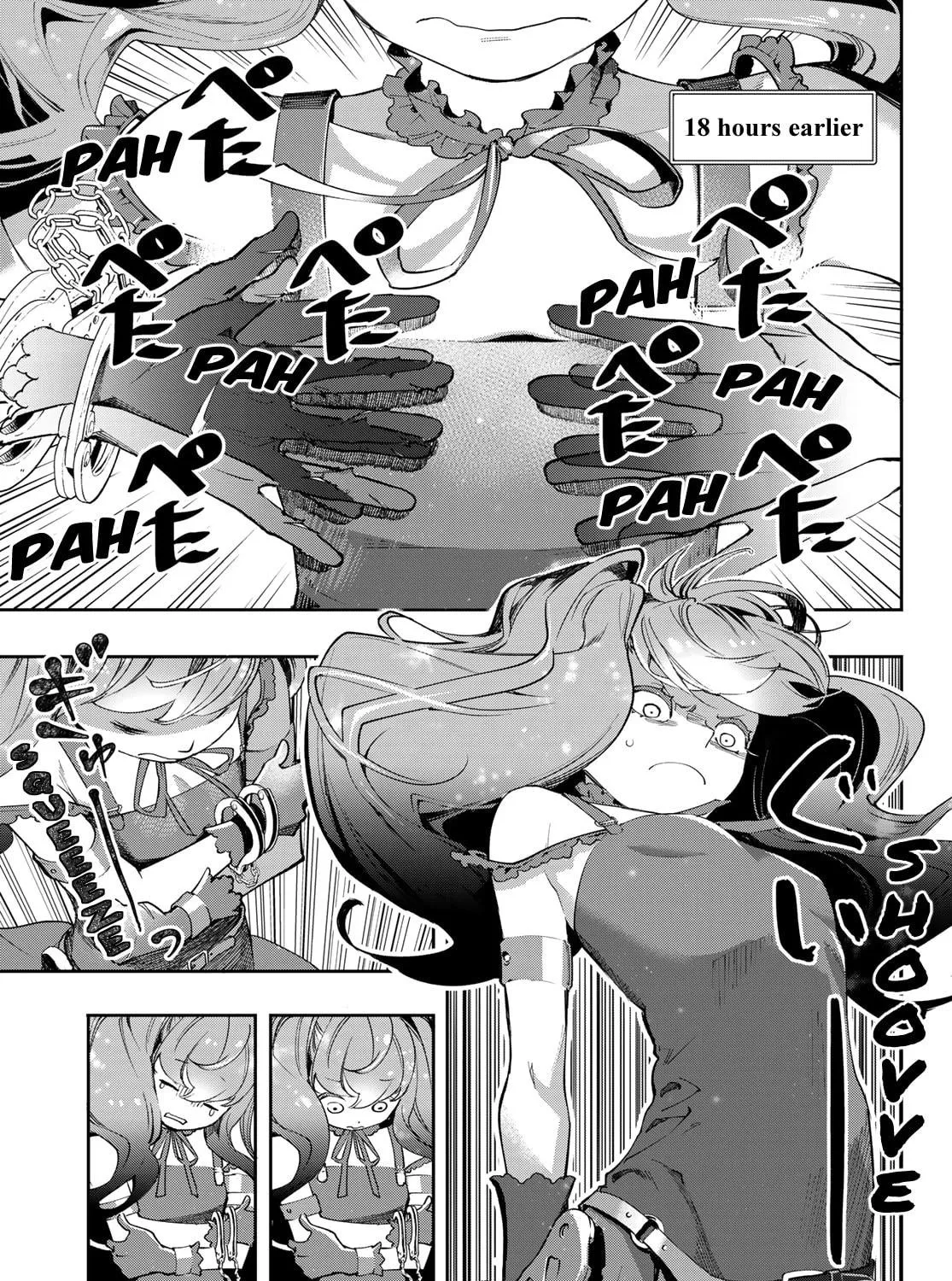 Shin Honkaku Mahou Shoujo Risuka Chapter 10 page 11 - 