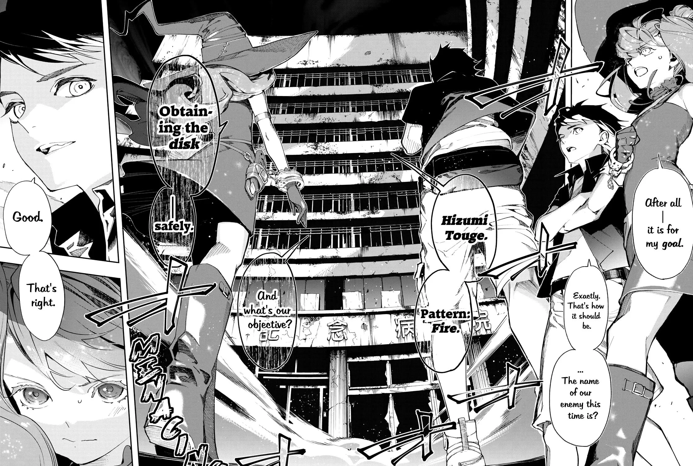 Shin Honkaku Mahou Shoujo Risuka Chapter 10 page 7 - 