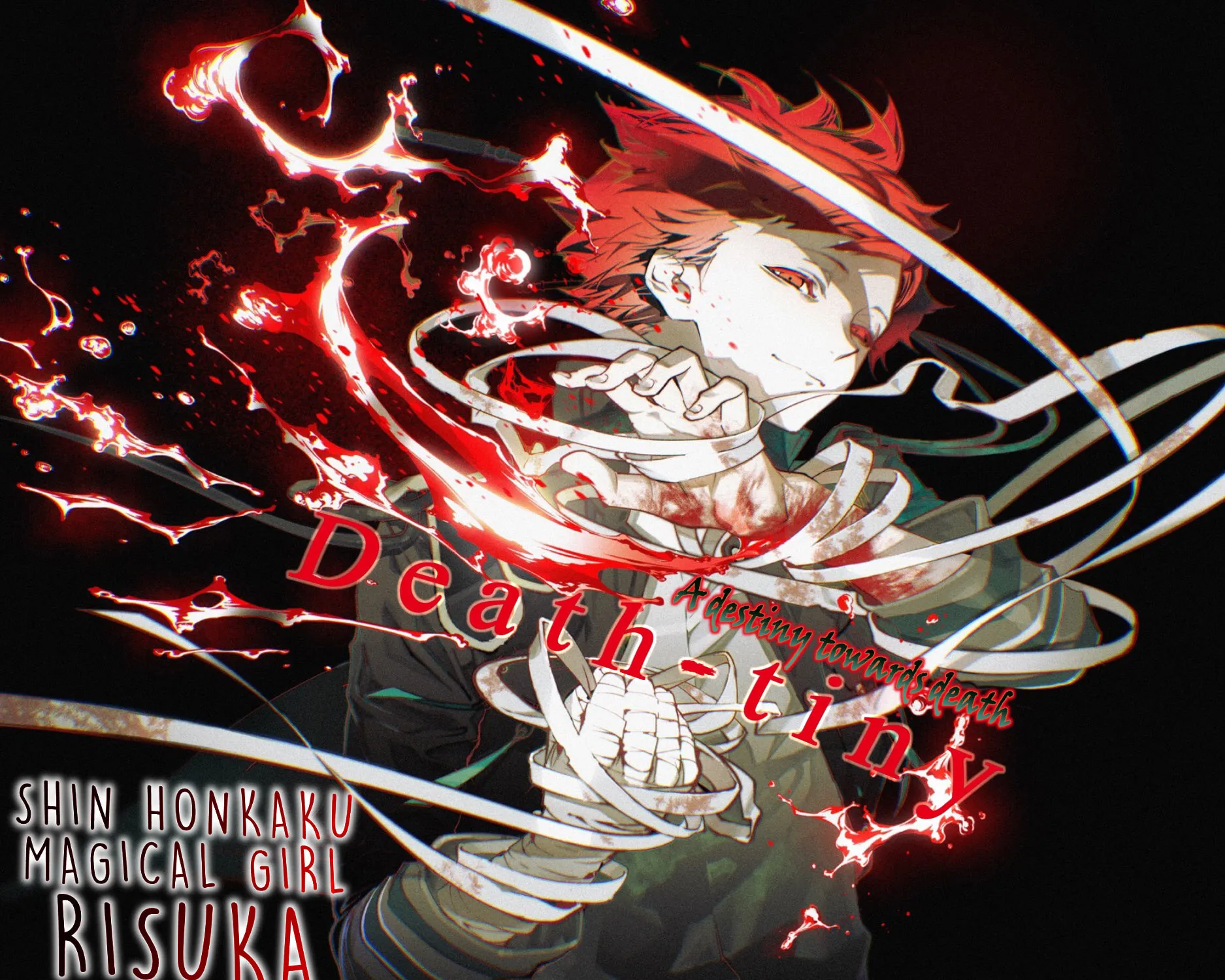 Shin Honkaku Mahou Shoujo Risuka Chapter 11.5 page 3 - 