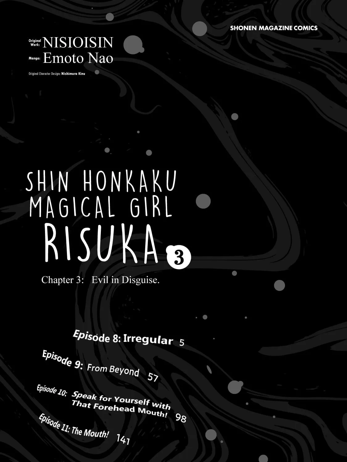 Shin Honkaku Mahou Shoujo Risuka Chapter 11.5 page 7 - 