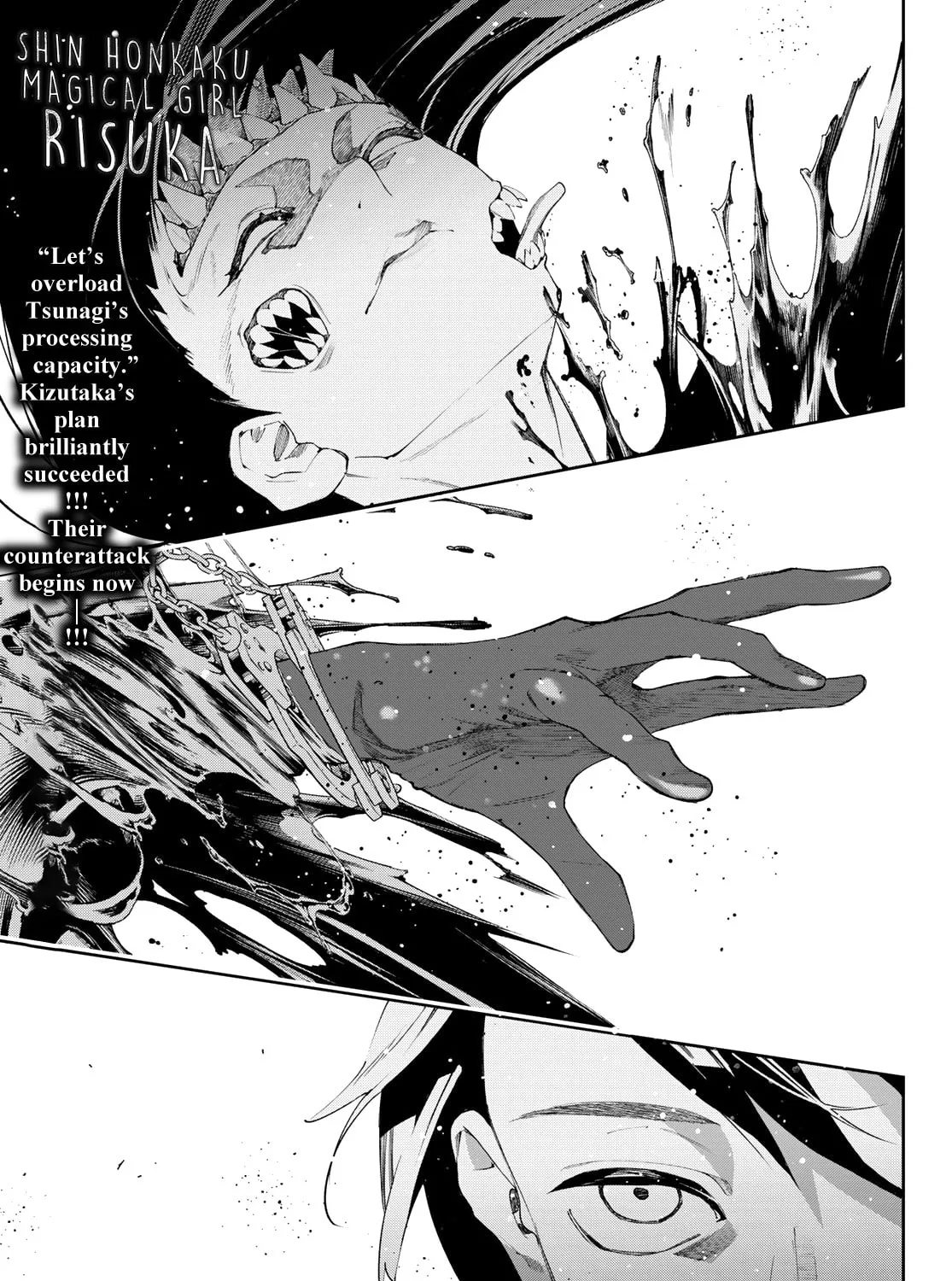 Shin Honkaku Mahou Shoujo Risuka Chapter 13 page 1 - 