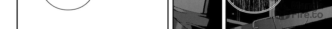 Shin Honkaku Mahou Shoujo Risuka Chapter 13 page 40 - 