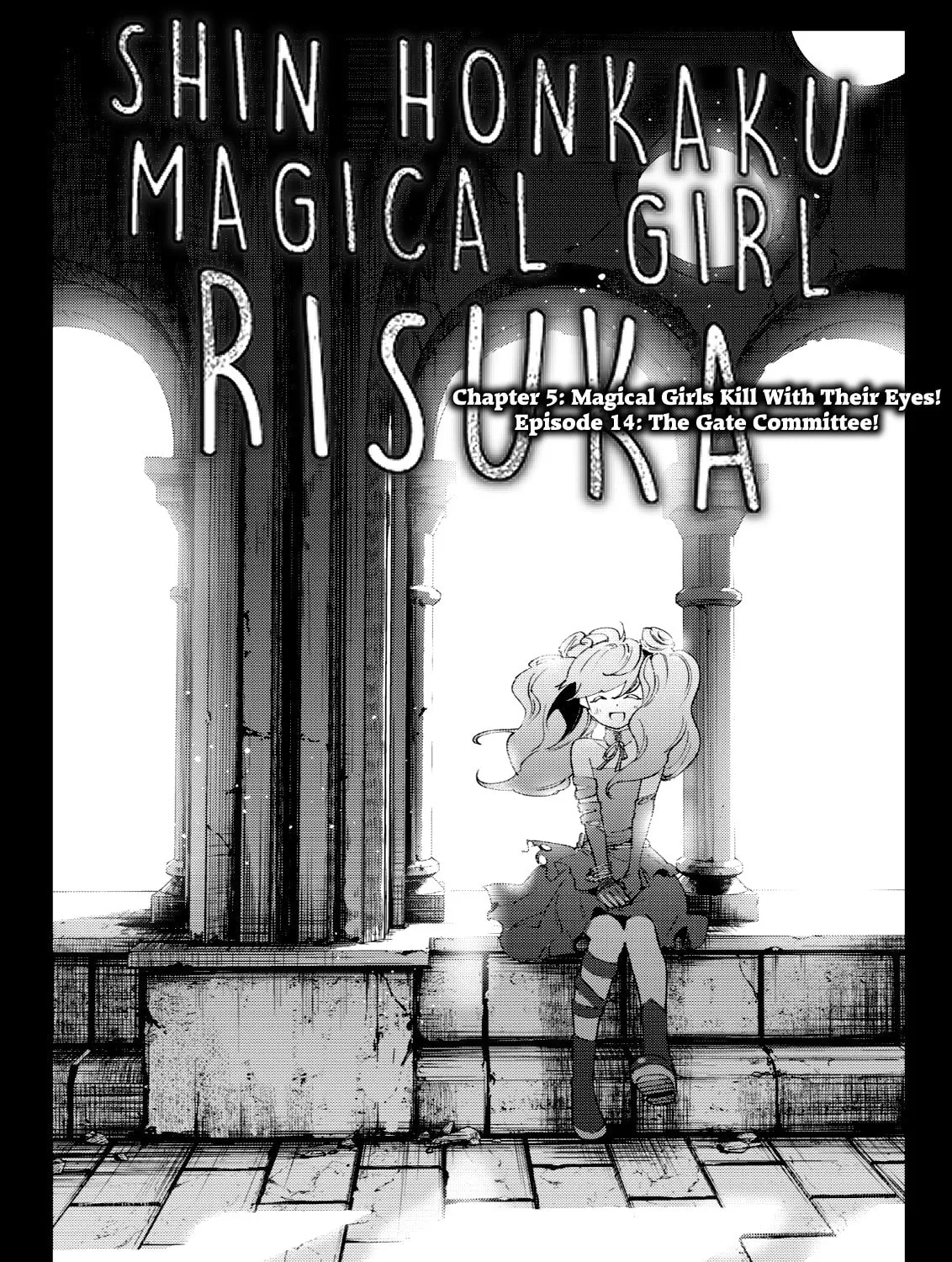 Shin Honkaku Mahou Shoujo Risuka Chapter 14 page 7 - 