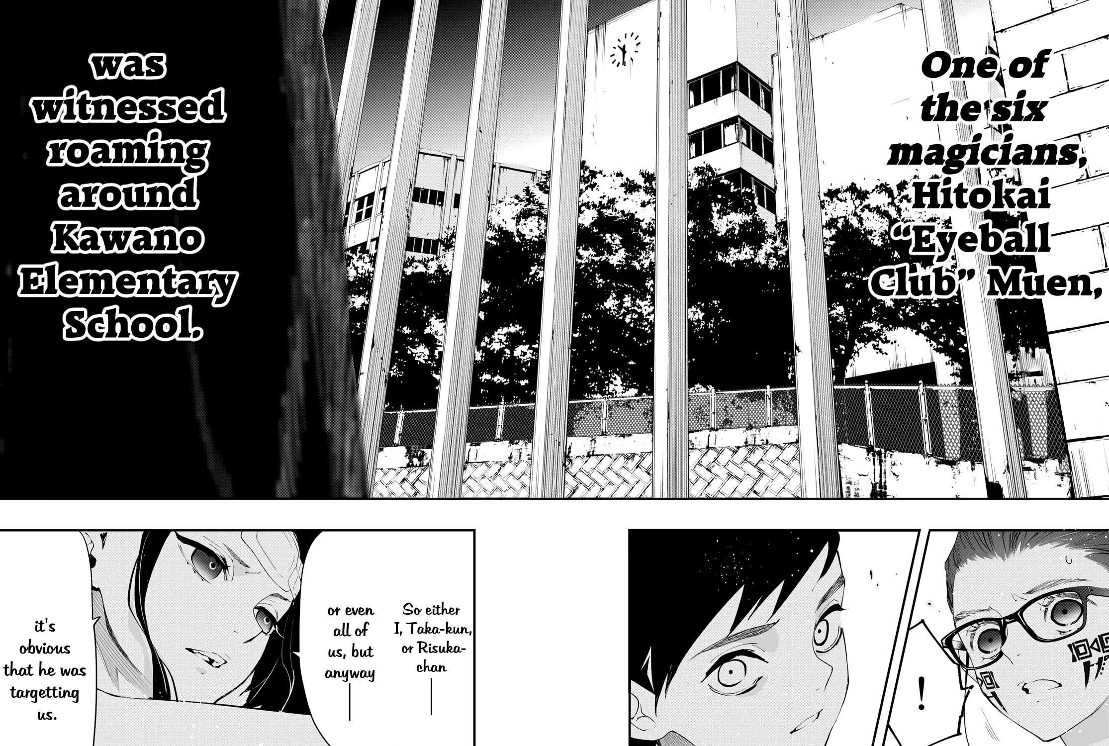 Shin Honkaku Mahou Shoujo Risuka Chapter 14 page 65 - 