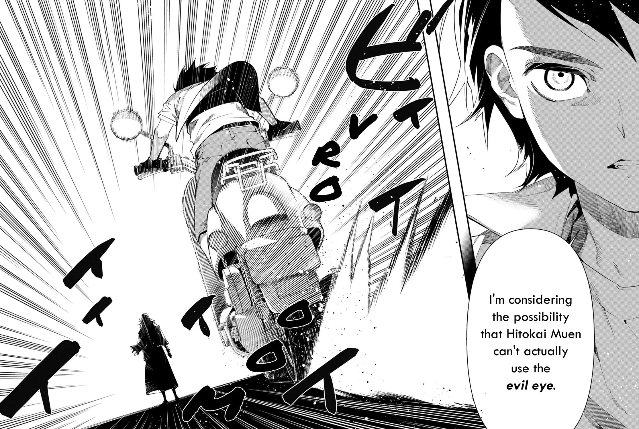 Shin Honkaku Mahou Shoujo Risuka Chapter 16 page 3 - 