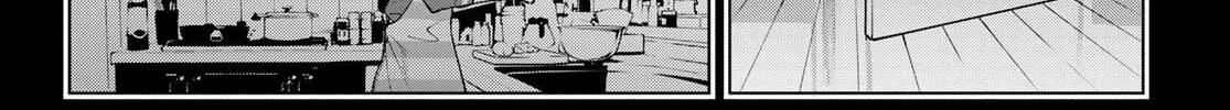 Shin Honkaku Mahou Shoujo Risuka Chapter 18 page 43 - 