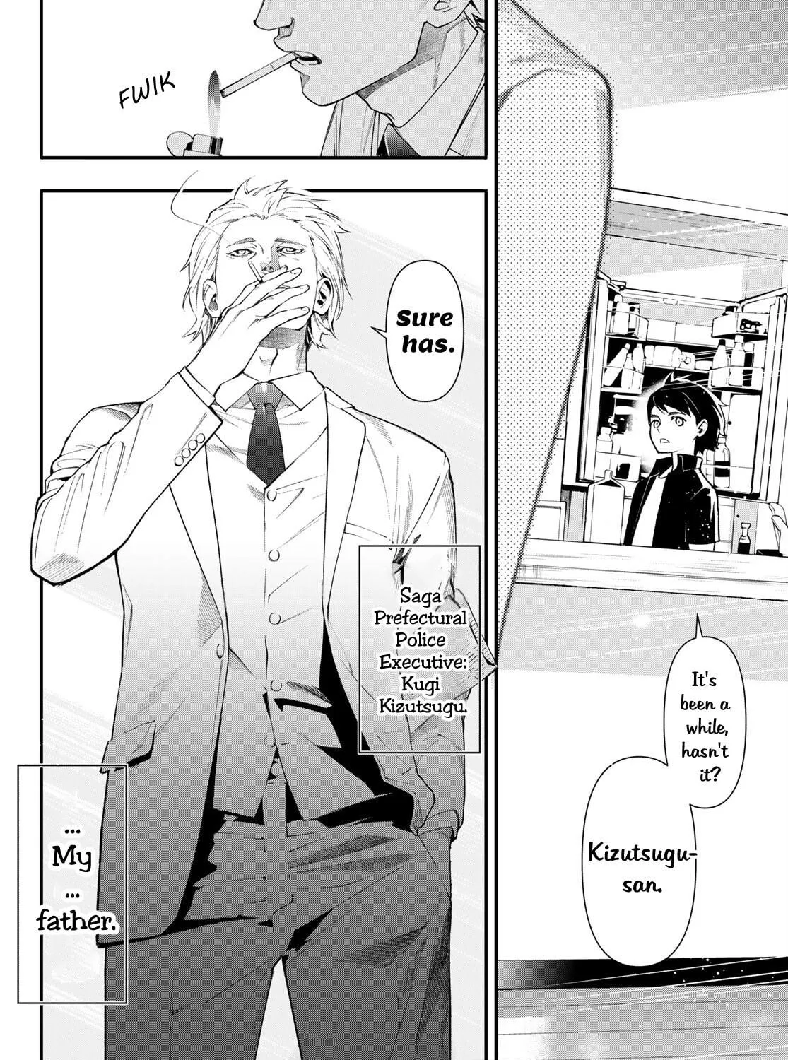 Shin Honkaku Mahou Shoujo Risuka Chapter 18 page 78 - 