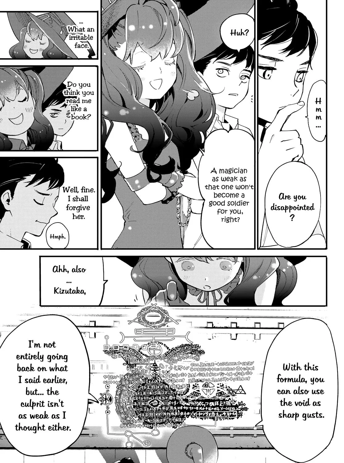 Shin Honkaku Mahou Shoujo Risuka Chapter 2 page 21 - 