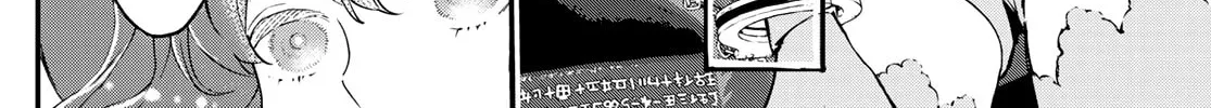 Shin Honkaku Mahou Shoujo Risuka Chapter 2 page 34 - 