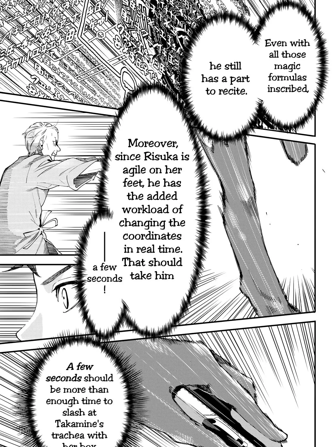 Shin Honkaku Mahou Shoujo Risuka Chapter 2 page 81 - 