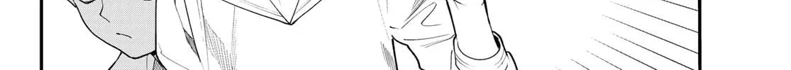 Shin Honkaku Mahou Shoujo Risuka Chapter 20 page 45 - 