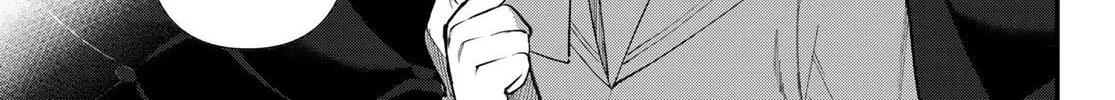 Shin Honkaku Mahou Shoujo Risuka Chapter 21 page 16 - 