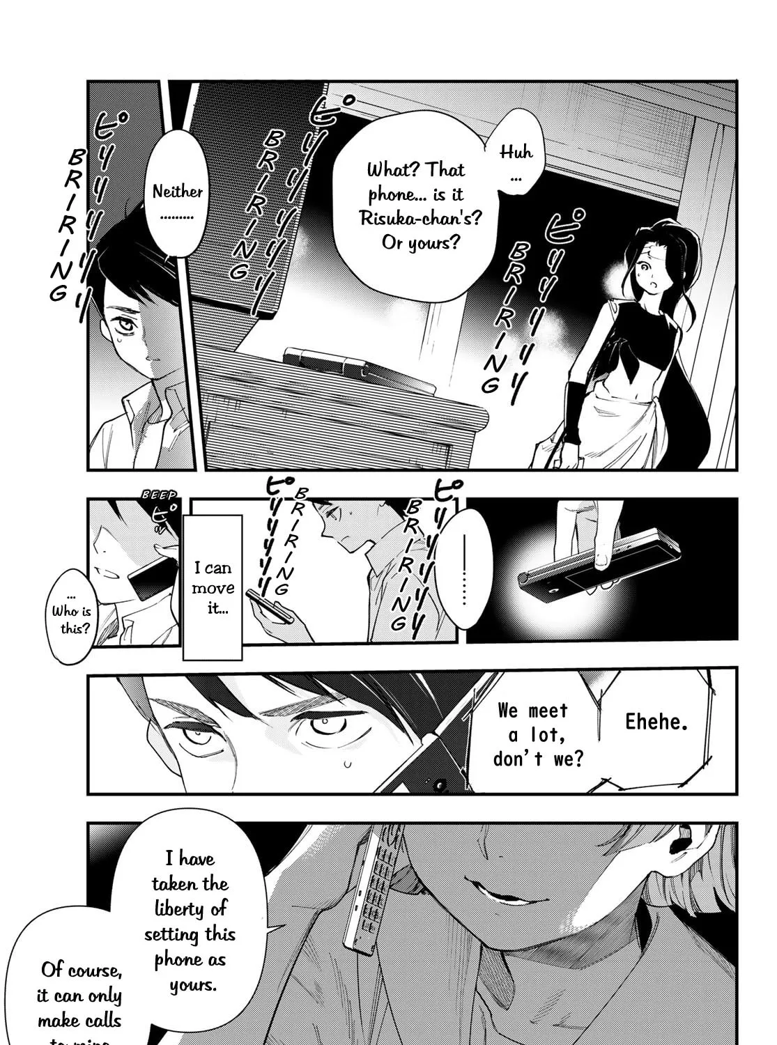 Shin Honkaku Mahou Shoujo Risuka Chapter 22 page 31 - 
