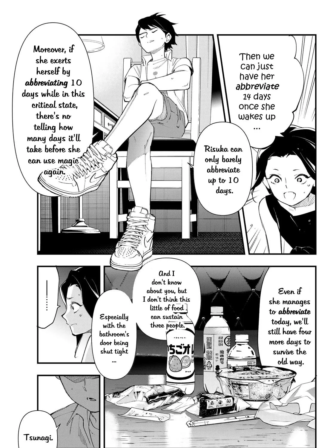 Shin Honkaku Mahou Shoujo Risuka Chapter 22 page 45 - 