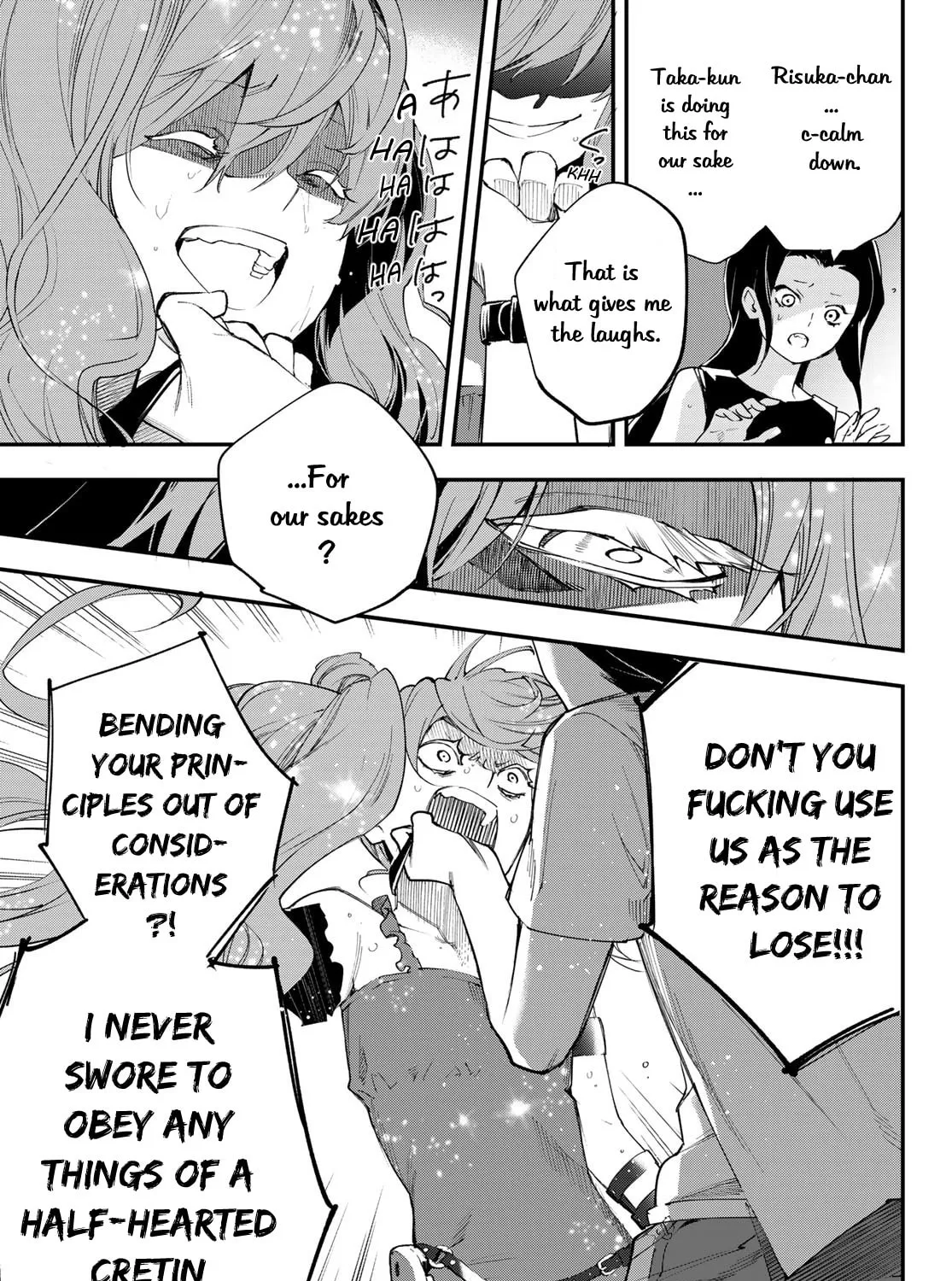 Shin Honkaku Mahou Shoujo Risuka Chapter 22 page 67 - 