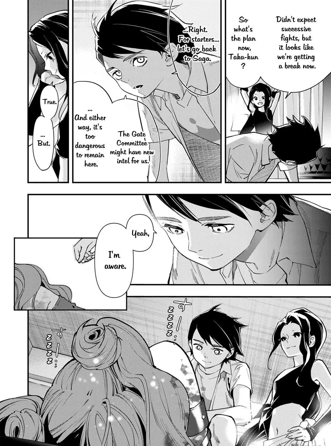 Shin Honkaku Mahou Shoujo Risuka Chapter 23 page 47 - 