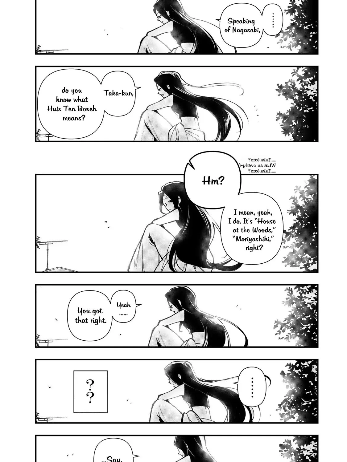 Shin Honkaku Mahou Shoujo Risuka Chapter 24 page 21 - 