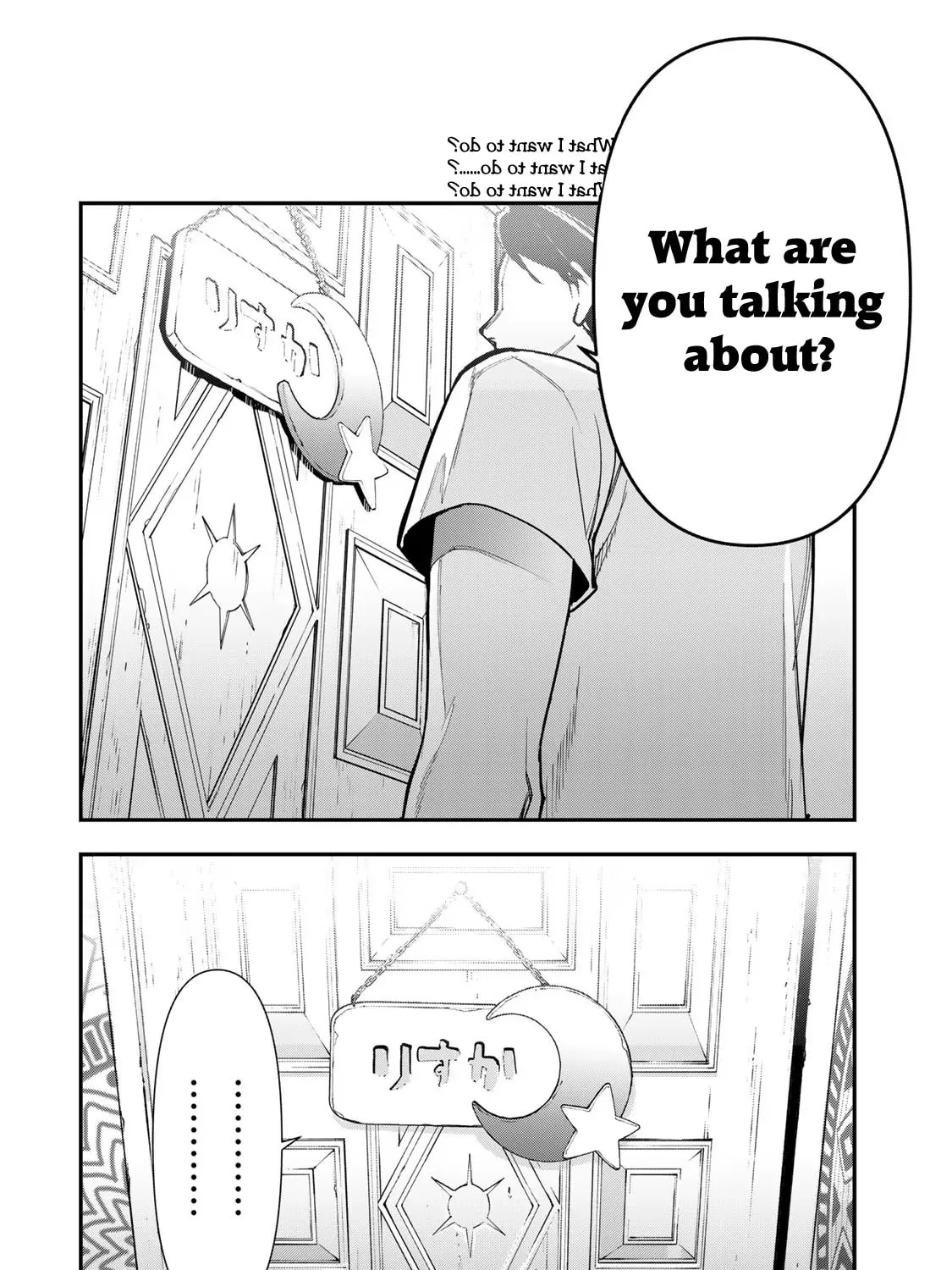 Shin Honkaku Mahou Shoujo Risuka Chapter 24 page 43 - 