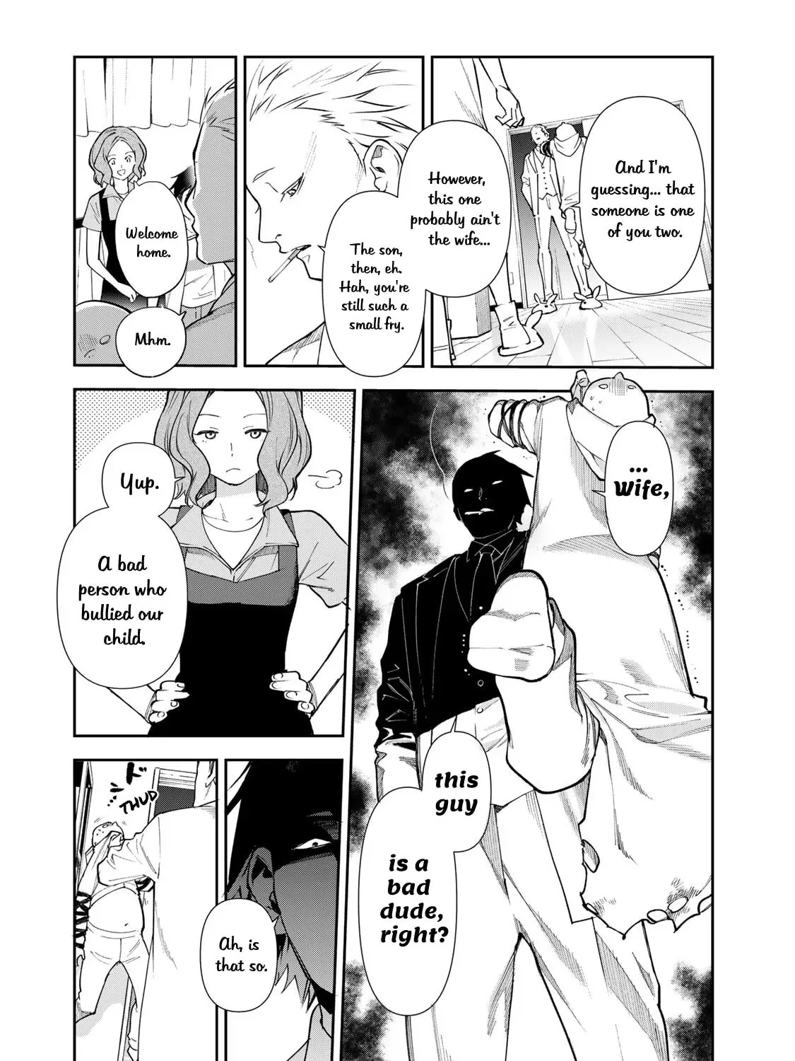 Shin Honkaku Mahou Shoujo Risuka Chapter 26 page 3 - 
