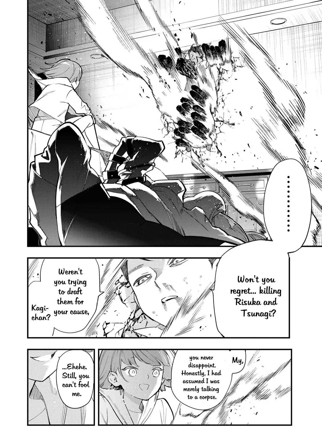 Shin Honkaku Mahou Shoujo Risuka Chapter 27 page 3 - 