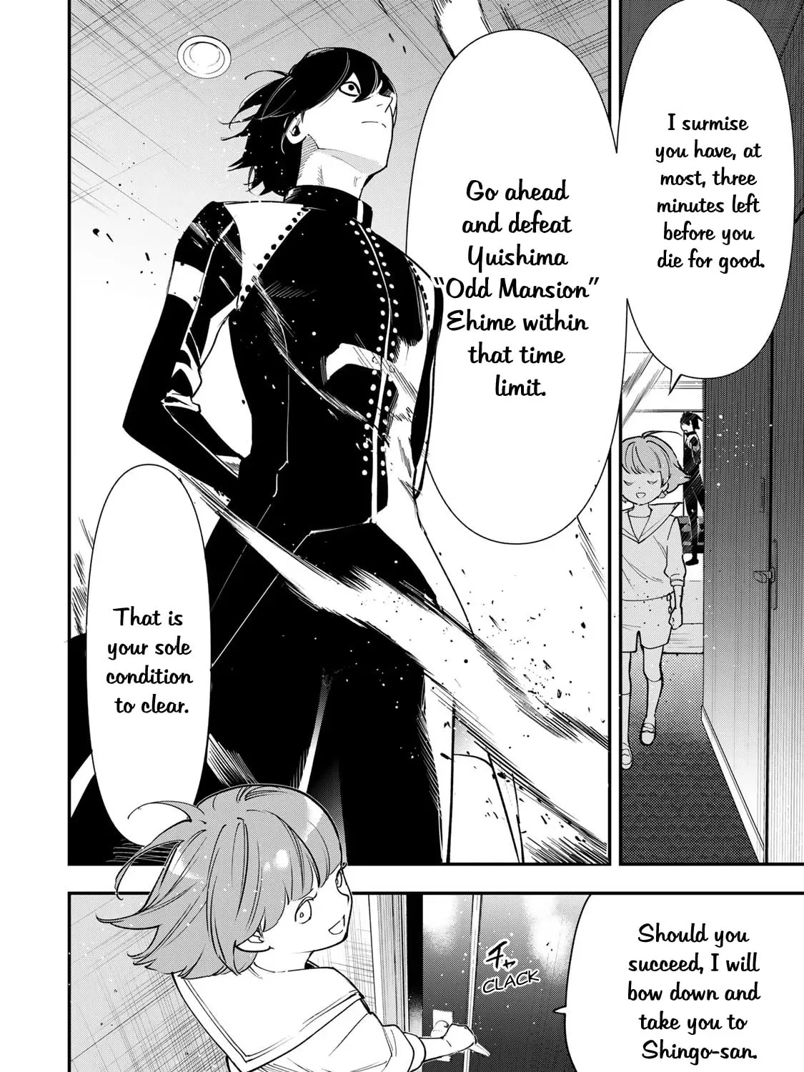 Shin Honkaku Mahou Shoujo Risuka Chapter 27 page 7 - 