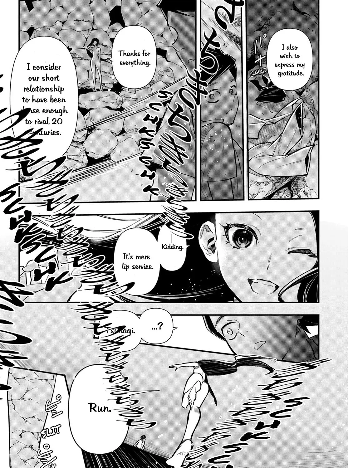 Shin Honkaku Mahou Shoujo Risuka Chapter 29 page 33 - 