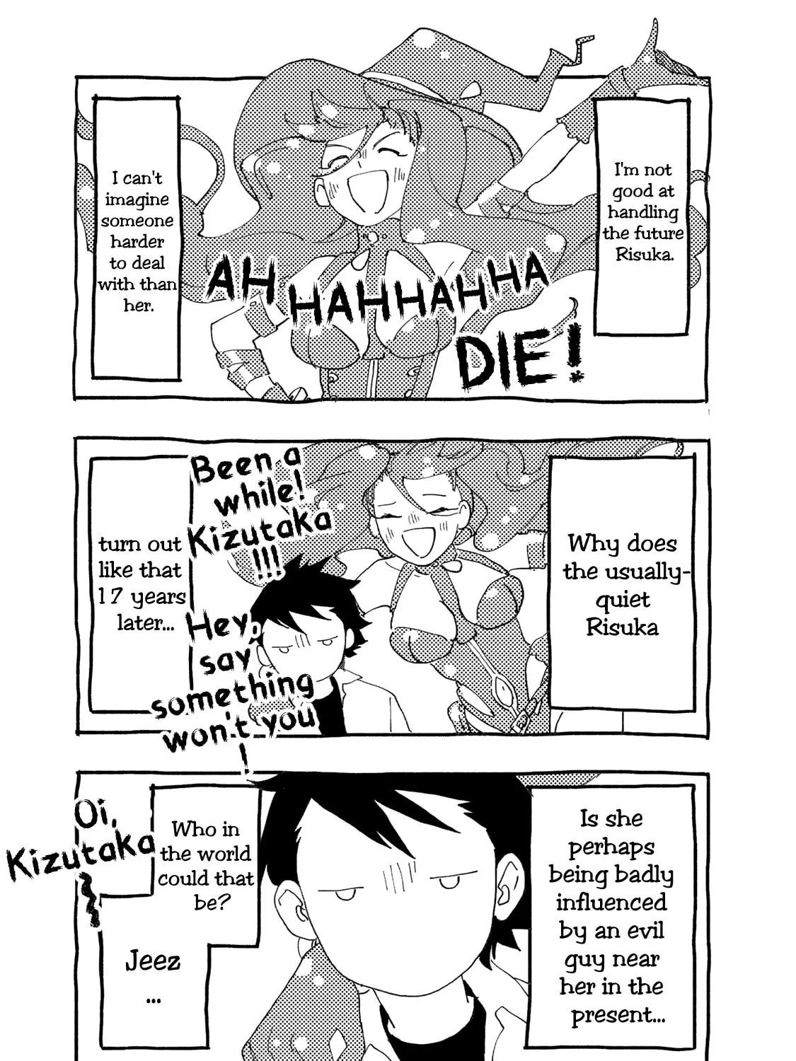 Shin Honkaku Mahou Shoujo Risuka Chapter 3.5 page 21 - 