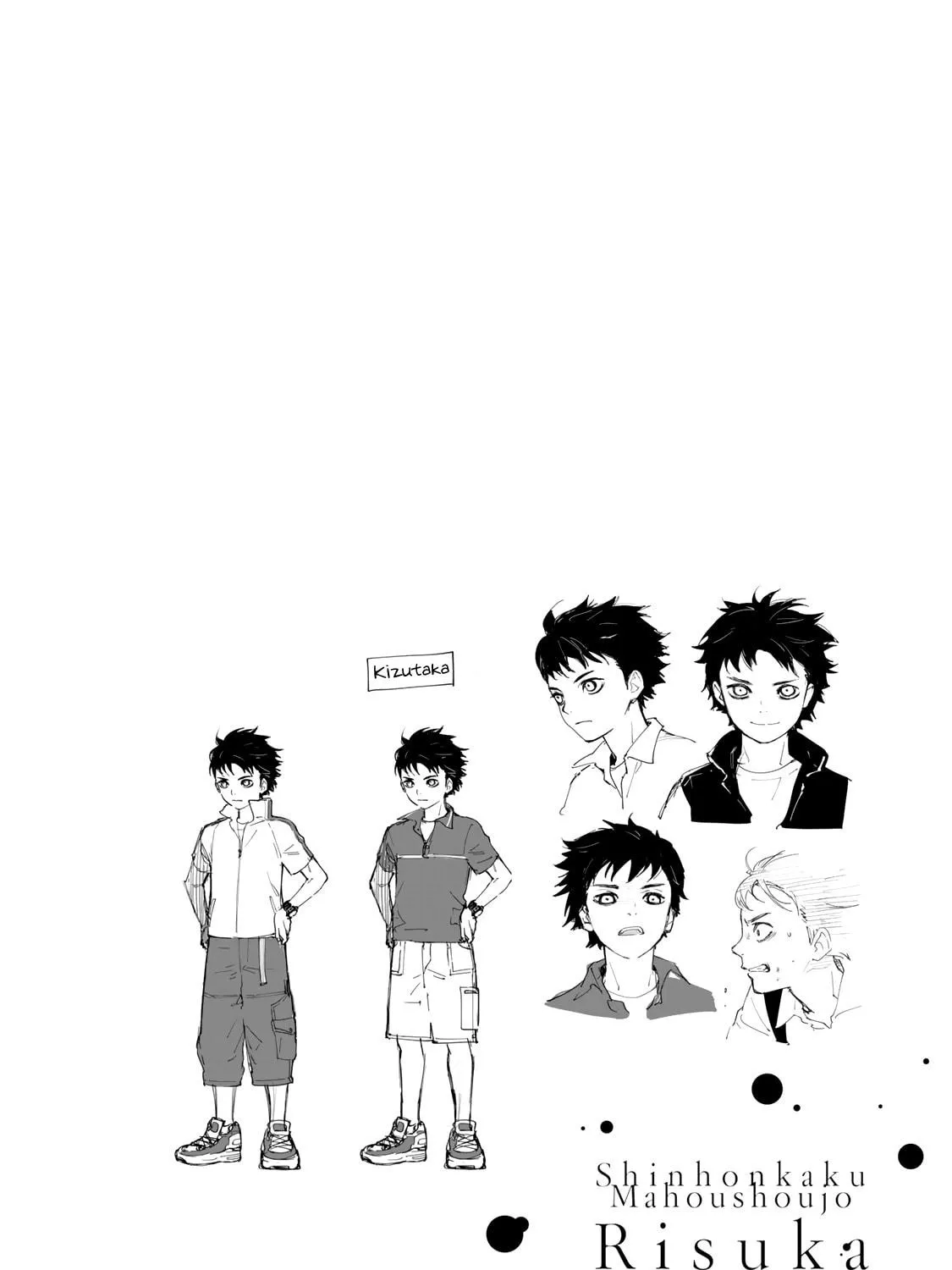 Shin Honkaku Mahou Shoujo Risuka Chapter 3.5 page 9 - 