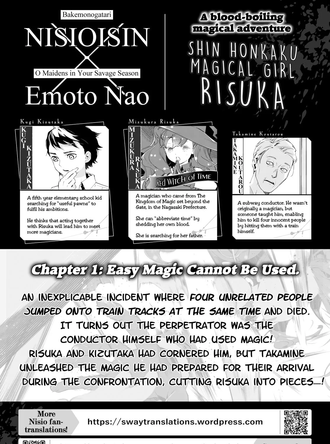 Shin Honkaku Mahou Shoujo Risuka Chapter 3 page 1 - 