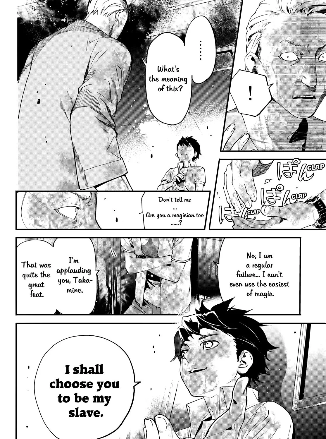 Shin Honkaku Mahou Shoujo Risuka Chapter 3 page 13 - 