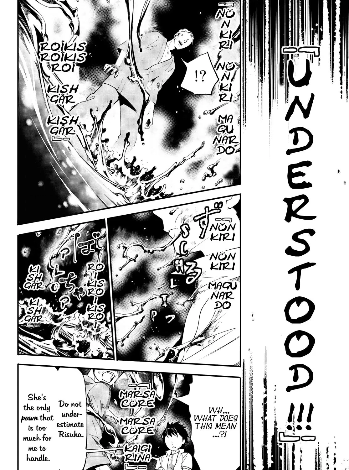 Shin Honkaku Mahou Shoujo Risuka Chapter 3 page 21 - 