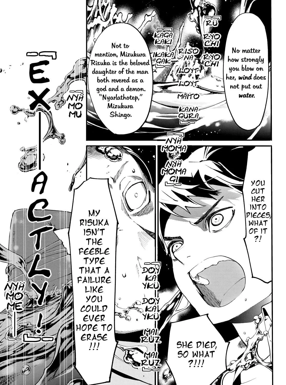 Shin Honkaku Mahou Shoujo Risuka Chapter 3 page 23 - 
