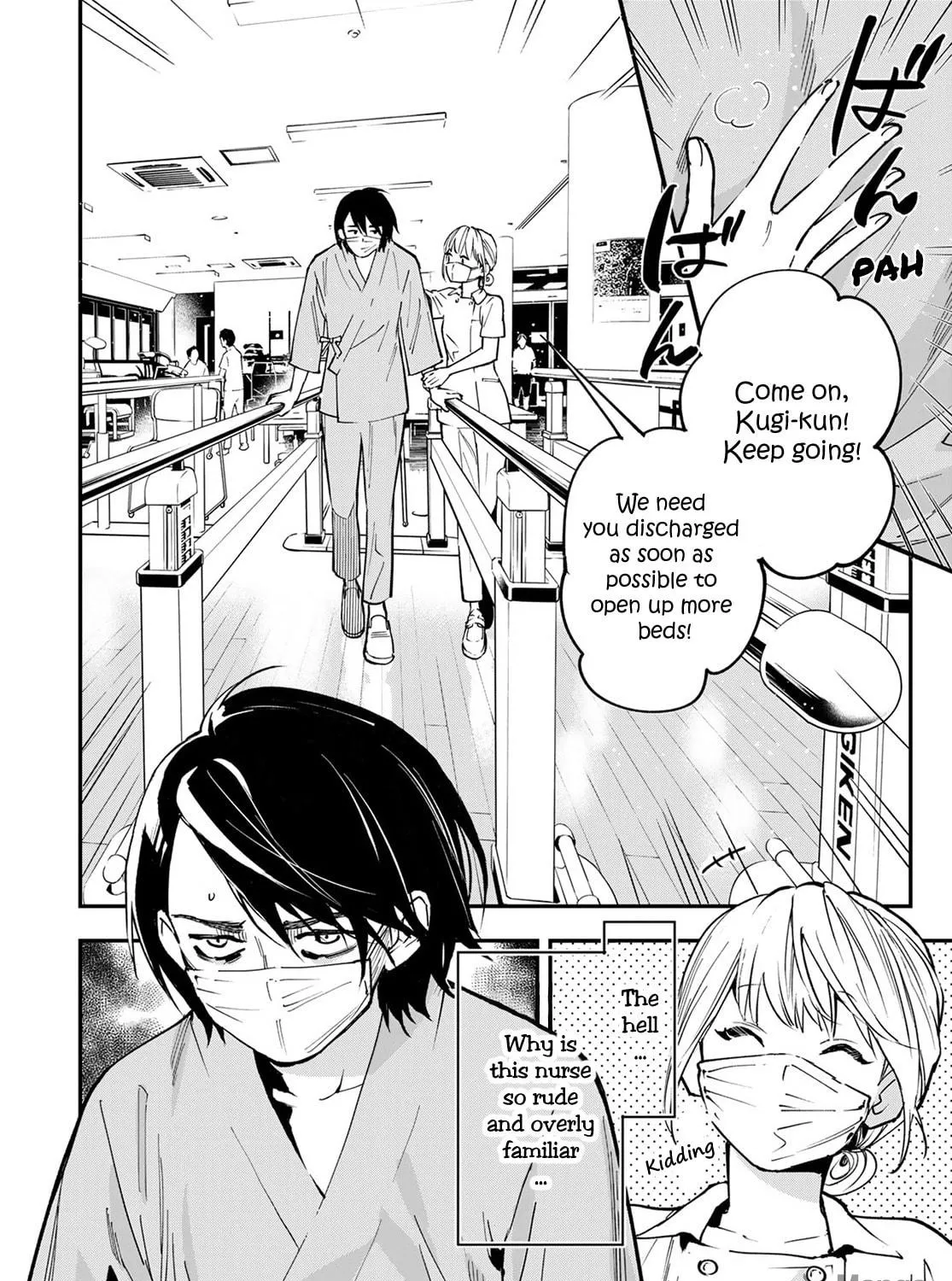 Shin Honkaku Mahou Shoujo Risuka Chapter 32 page 17 - 