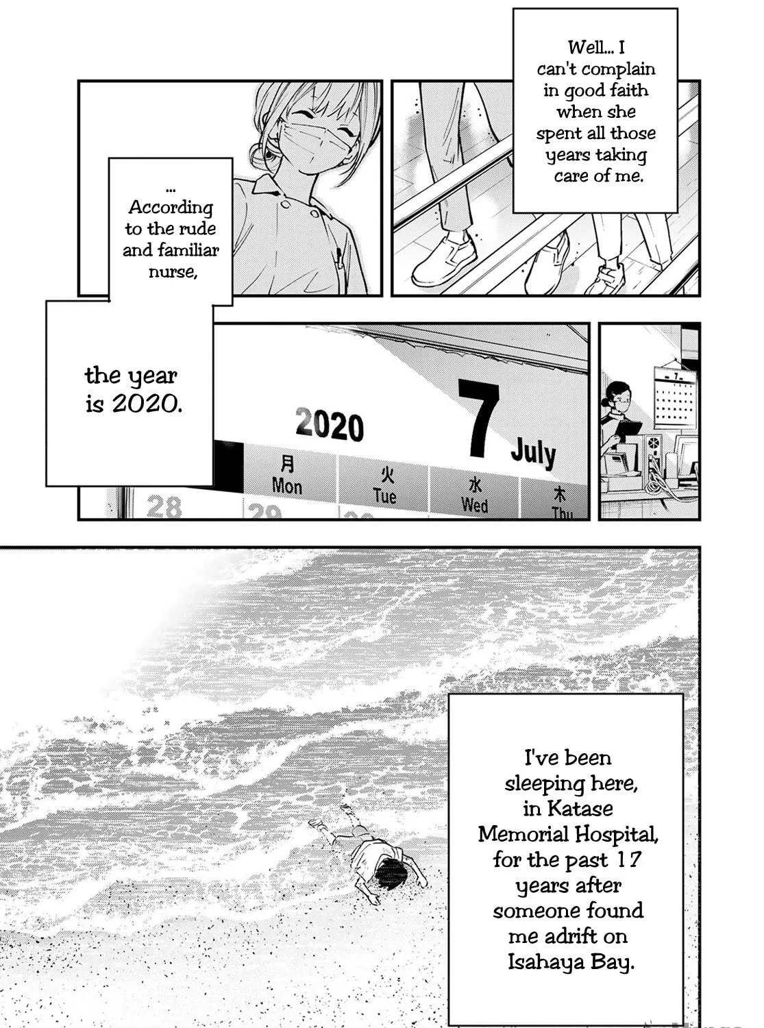 Shin Honkaku Mahou Shoujo Risuka Chapter 32 page 19 - 