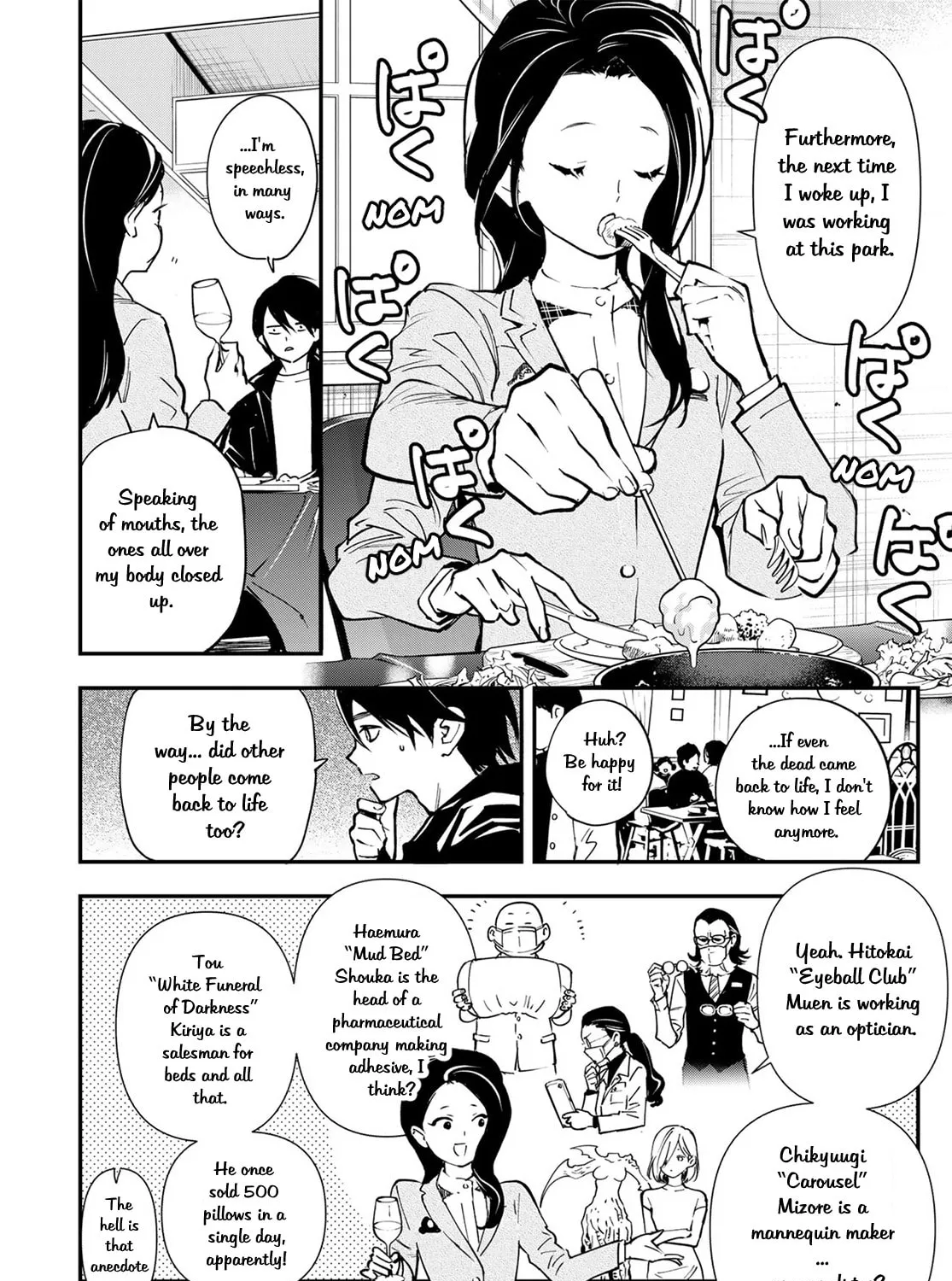 Shin Honkaku Mahou Shoujo Risuka Chapter 32 page 45 - 