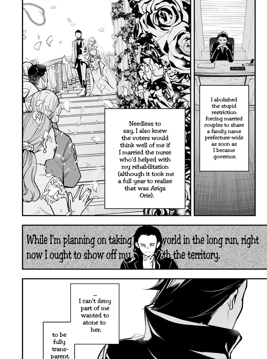 Shin Honkaku Mahou Shoujo Risuka Chapter 32 page 87 - 