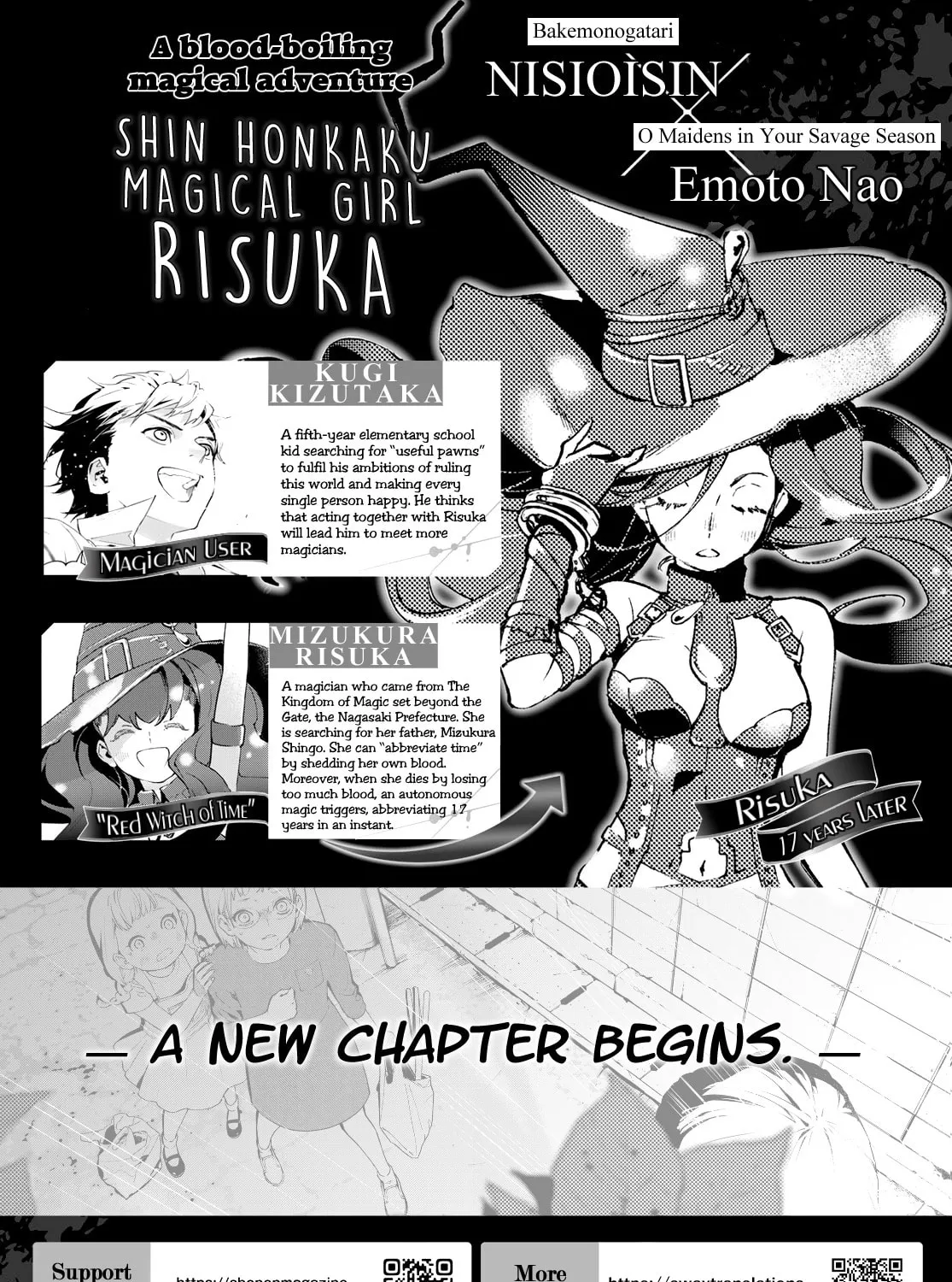 Shin Honkaku Mahou Shoujo Risuka Chapter 4 page 1 - 