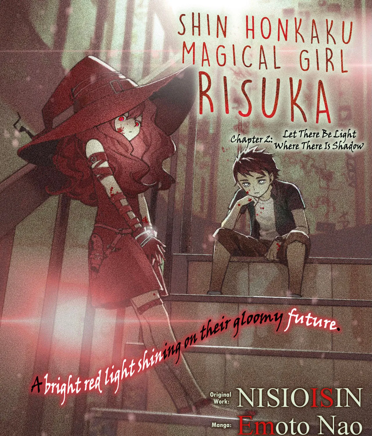 Shin Honkaku Mahou Shoujo Risuka Chapter 4 page 3 - 