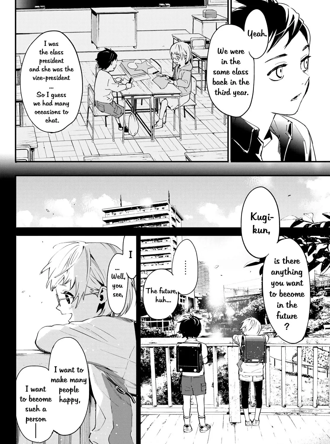Shin Honkaku Mahou Shoujo Risuka Chapter 4 page 43 - 