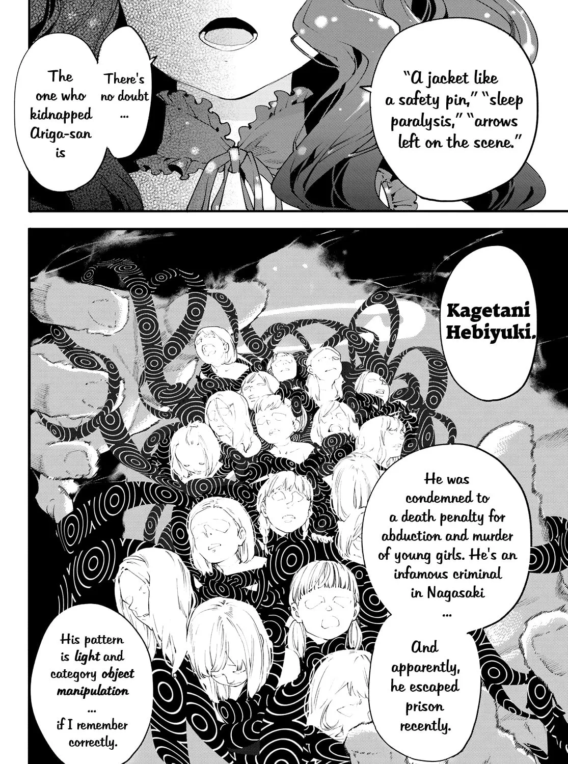 Shin Honkaku Mahou Shoujo Risuka Chapter 4 page 51 - 