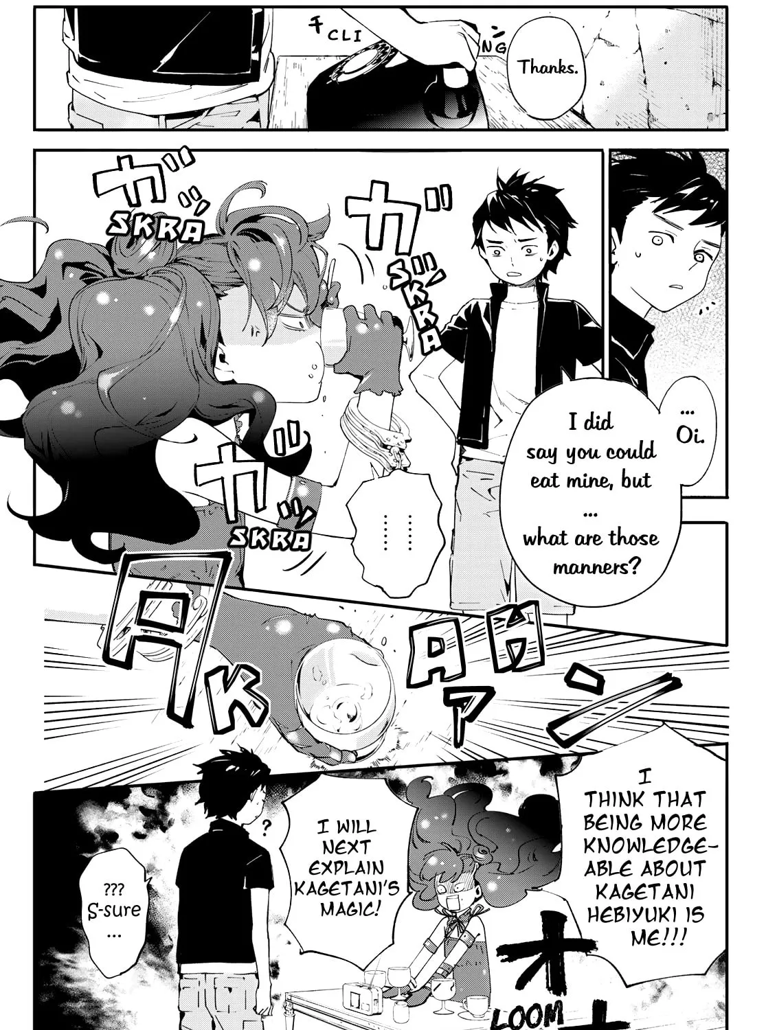 Shin Honkaku Mahou Shoujo Risuka Chapter 4 page 57 - 