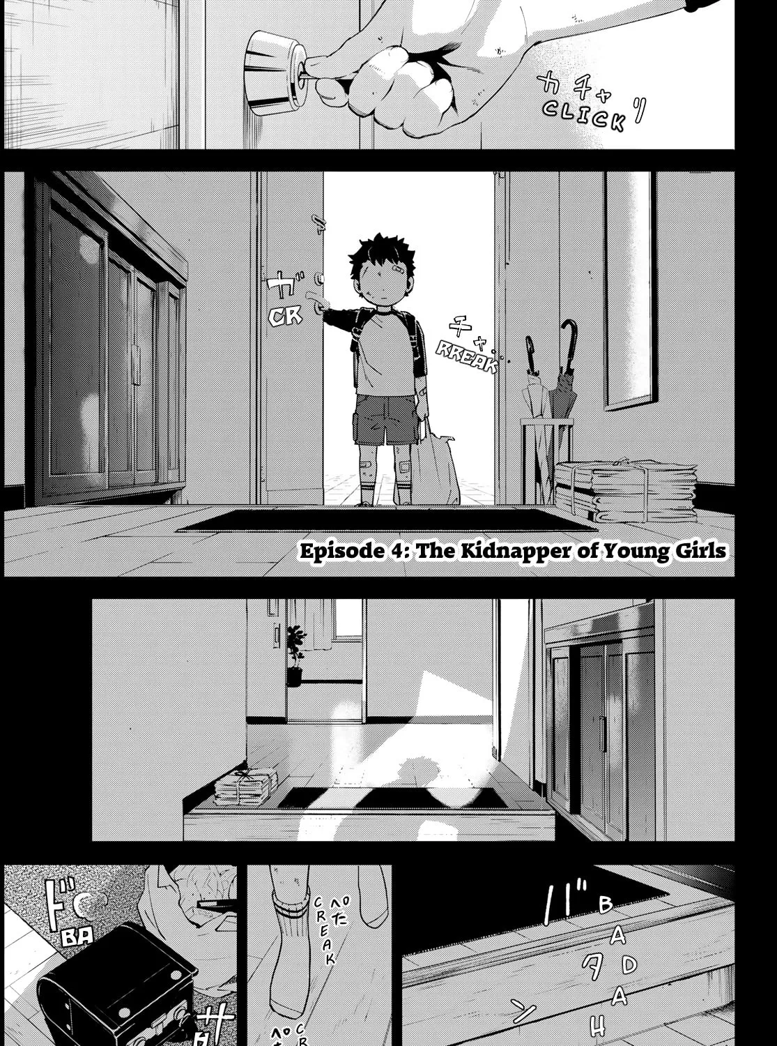 Shin Honkaku Mahou Shoujo Risuka Chapter 4 page 7 - 